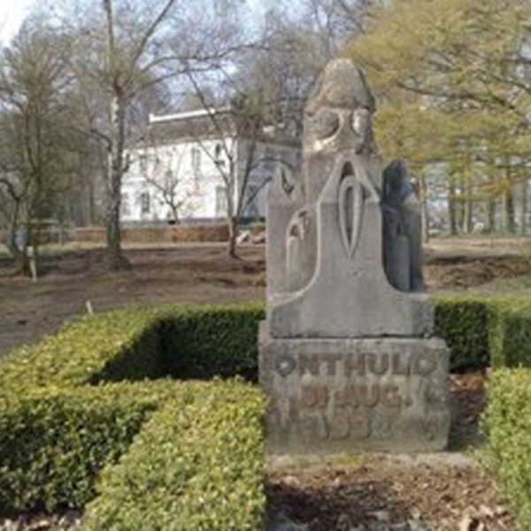 Kunstwerken — foto 8